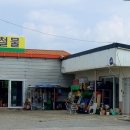 중앙철물 이미지
