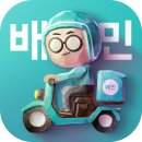 매운국물떡볶이밀방떡 이미지