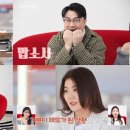 옥순민박 이미지