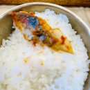 [부산 사상 맛집] 부산에 뜬 고등어 : 묵은지 고등어 조림 내돈내산 후기
