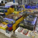 부광상사 이미지