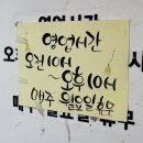 최강식육식당 이미지