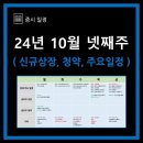 (주)성우소프트 이미지