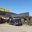 수칼국수 네이버블로그