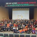 부성농원 네이버블로그