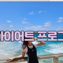 와이짐 구지점 이미지