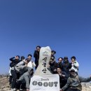 [울산 동구 크로스핏 고아웃] 신불산 건암사 코스 후기