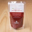 해통백세한의원 이미지