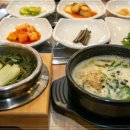 대교식당 이미지