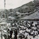 상애원
