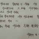 제이엘MOTORS 이미지