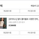 유어픽