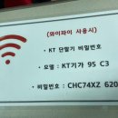 미림식가 이미지