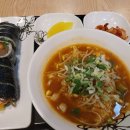 순애씨김밥