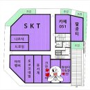 경보 코아 이미지