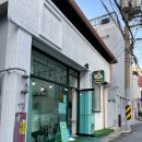 앙글몽글 이미지