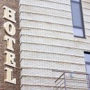 미래모텔 이미지