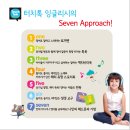 가나 전집 이미지