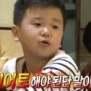 레드핏휘트니스 프리미엄 이미지