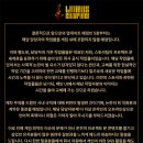 문컴퍼니 이미지