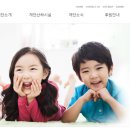 (복)삼성생명공익재단 이미지