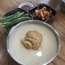 산들애칼국수 | 구미 봉곡동 맛집 / 산들애칼국수 / 다양한 칼국수 메뉴가 좋았던 곳