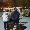 유별난마을 이미지