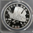 주화로 이미지