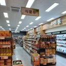 성연푸드 이미지