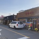 청담차사랑