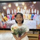 🎉8월 생일 퍼레이드 - 윤서 윤아💕 이미지