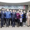 유공에너지 - 미추홀구 | 유공에너지