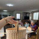 달마지 복지센터 이미지