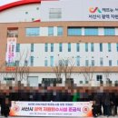 (주)케이이에스
