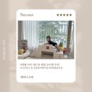 8개월 아기 대근육 발달 놀이템 추천 ㅣ 디자인스킨 내돈내산 솔직후기