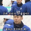비트라인 | 서울 붙임머리 잘하는 곳 : 20년 경력 <레드라인헤어> 14인치 180가닥 땋기 후기