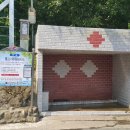 구포3동 벽산3차아파트