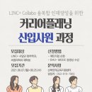 문서작성TIP (한글,엑셀,PPT) 이미지