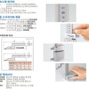 명진테크(주) 이미지