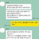 호텔데이즈.B | [본식 스냅/DVD] 로메 스튜디오(lome studio) 계약 후기 및 짝궁코드 공유