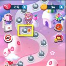 조이이벤트 네이버블로그