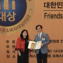세인기획 이미지