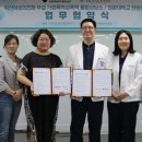 익산여성의전화 이미지