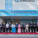 170 파이낸셜투데이