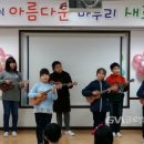 유현초등학교 이미지