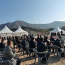 (주)일화 춘천 GMP공장 이미지