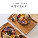 원당로33번길 이미지