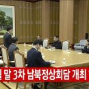 나진가스 이미지