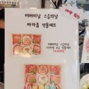 제이에스카페 이미지