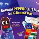 웰푸드마켓 이미지